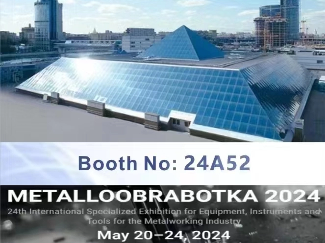 Metalloobrabotka 2024 à Moscou