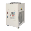 Chiller à eau QGW-025