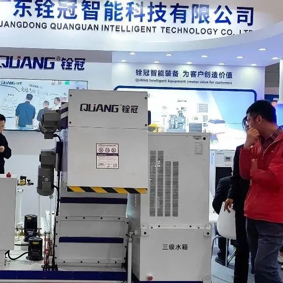 深圳展会 6