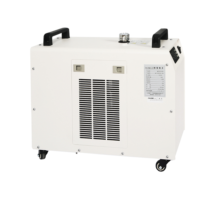 Refroidisseur laser ultra-rapide