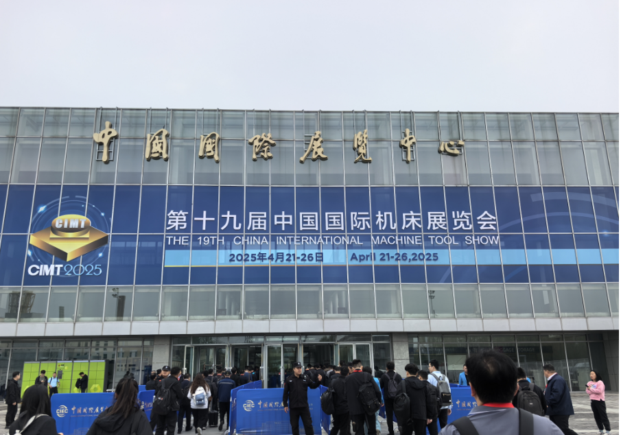 ‌ Recapation d'exhibition | CIMT 2025 Pékin