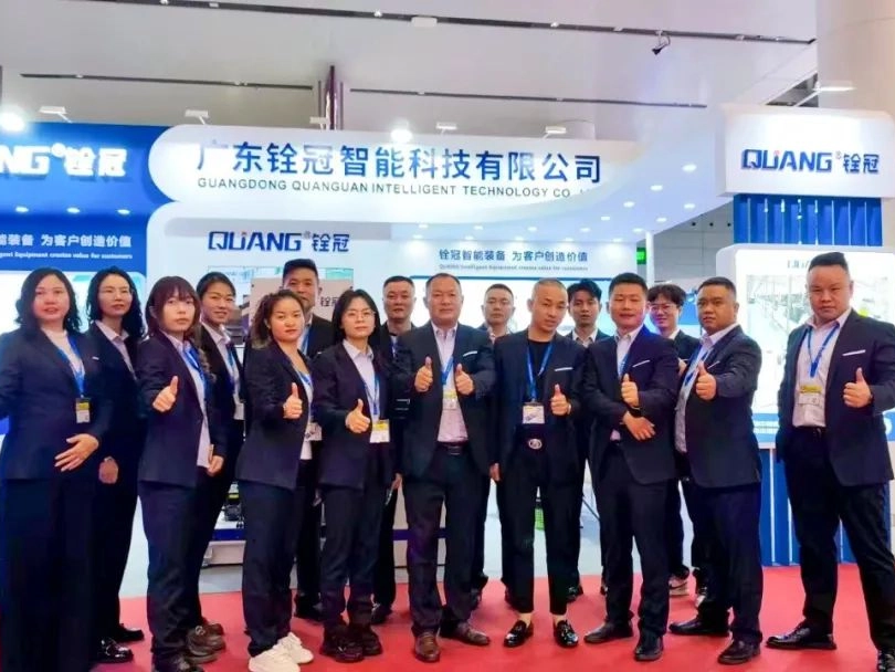 2024 Exposition de l'industrie de la région de Greater Bay