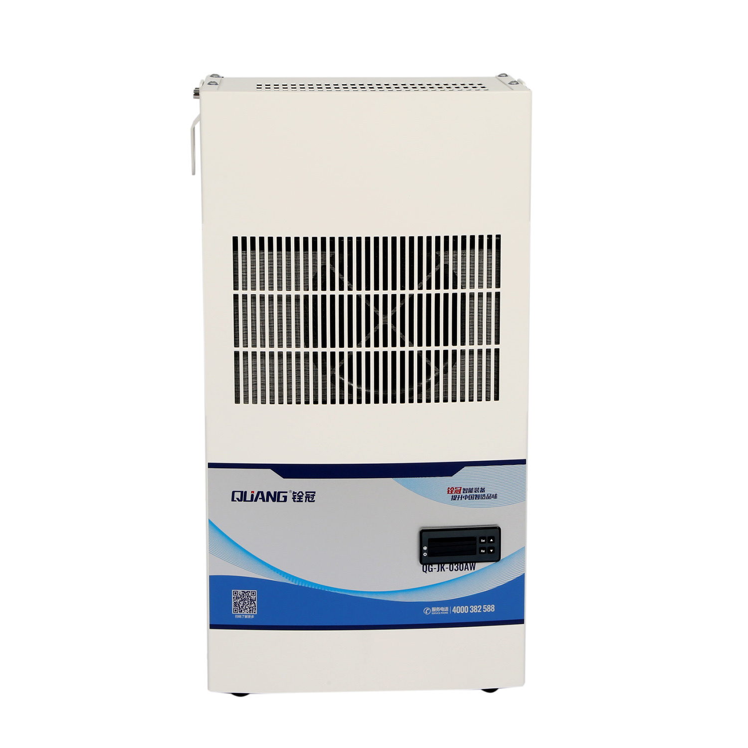 Climatisation de l'armoire électrique
