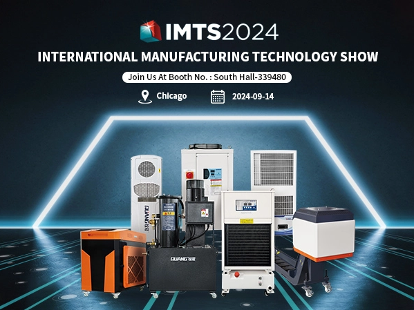 IMTS 2024 Chicago