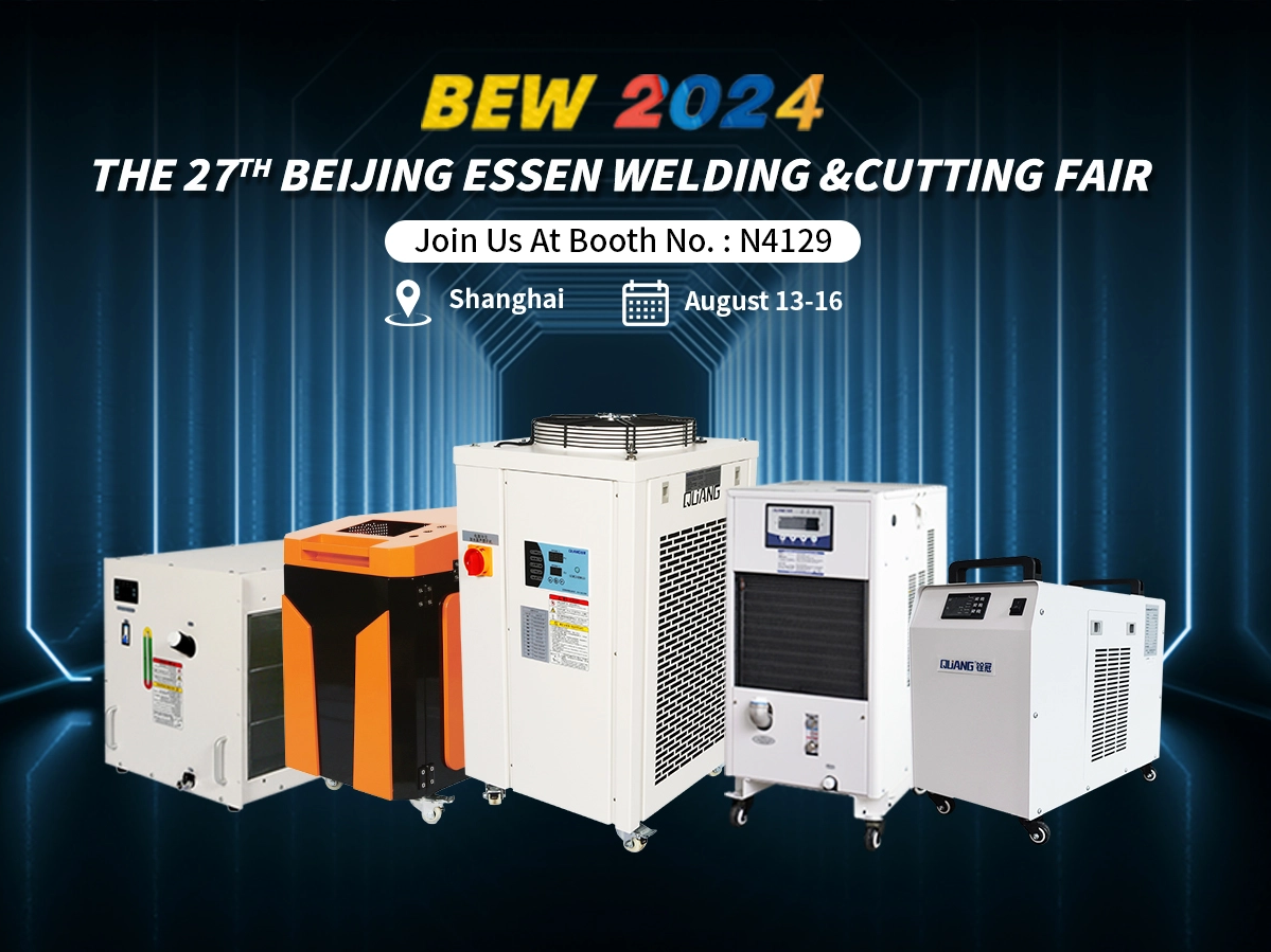 Quang - Bew 2024 (Shanghai)